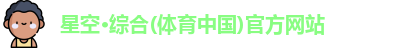 乐动·LDSports